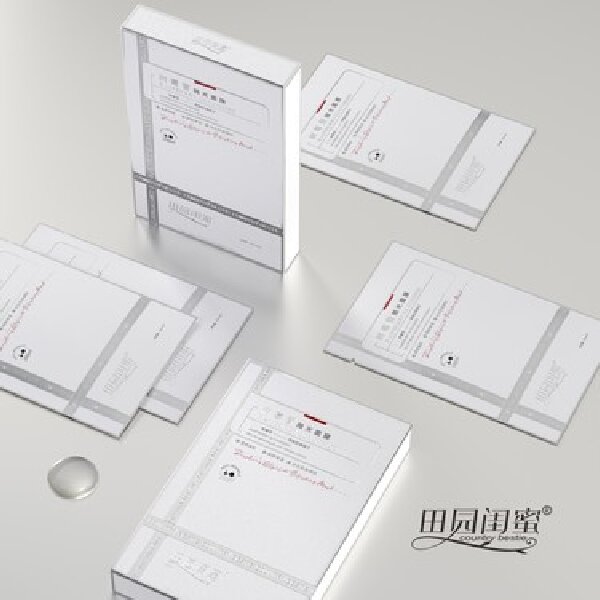 田园闺蜜树莓苷抛光面膜透亮肌肤细腻皮肤