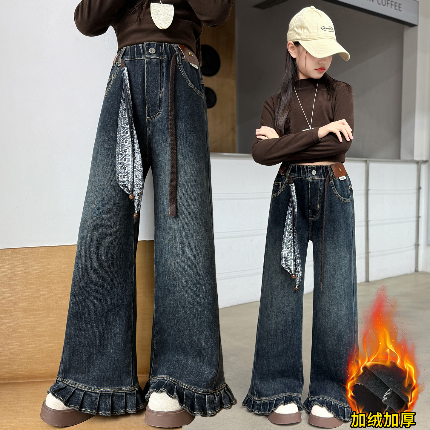 2025新款冬季女童爱心花边阔腿裤加绒保暖时尚洋气牛仔裤潮