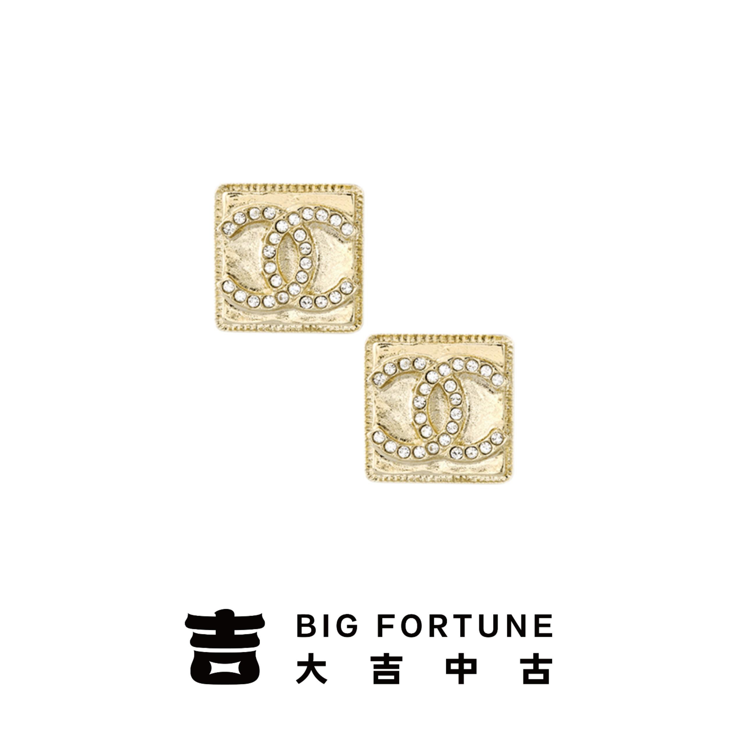 95新 Chanel/香奈儿 大吉中古3/Chanel香奈儿方型带钻耳钉