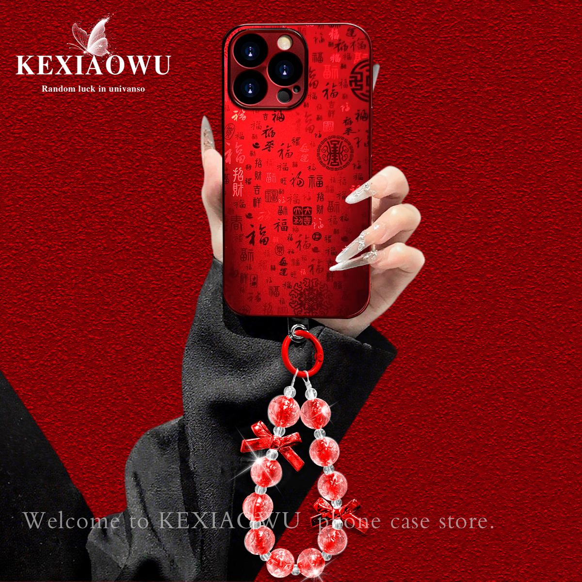 【OPPO系列】酒红电镀满福适用手链手机壳