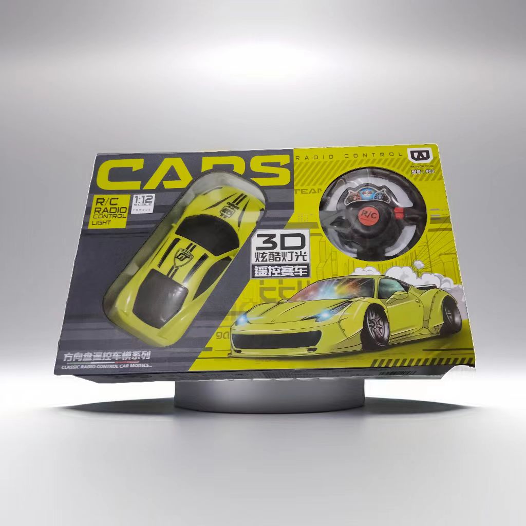 无线遥控赛车玩具二通漂移车模礼物