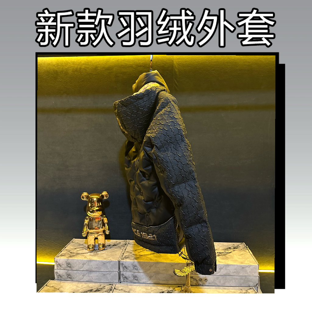 【25775】高奢重磅2025白鸭绒羽绒服冬季厚款男士新款潮时尚羽绒服