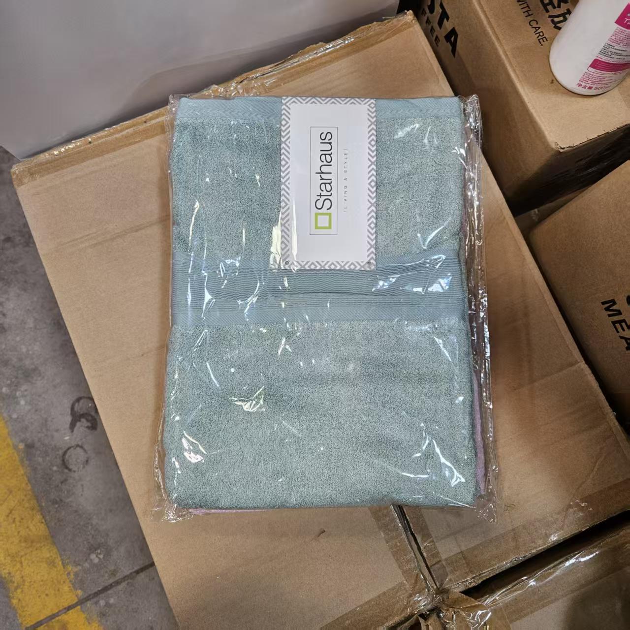 【70x140cm】摩瑟家居【出墨西哥浴巾绿】HAZC竹纤维浴巾成人柔软吸