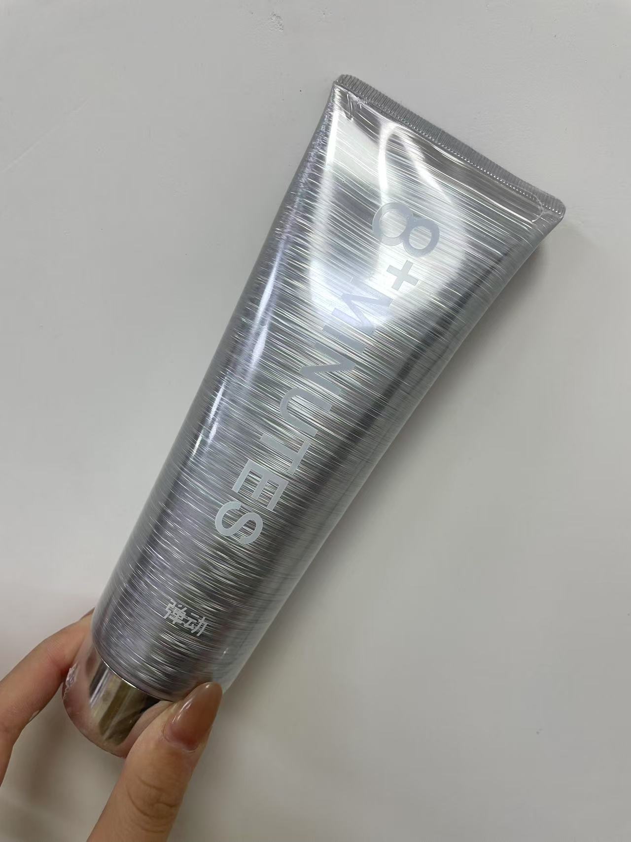 8分钟氨基酸洗发水200ml