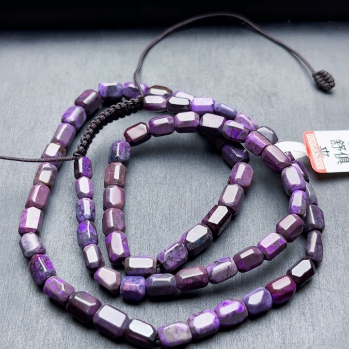 苏纪石（舒俱来）项链未镶嵌项链