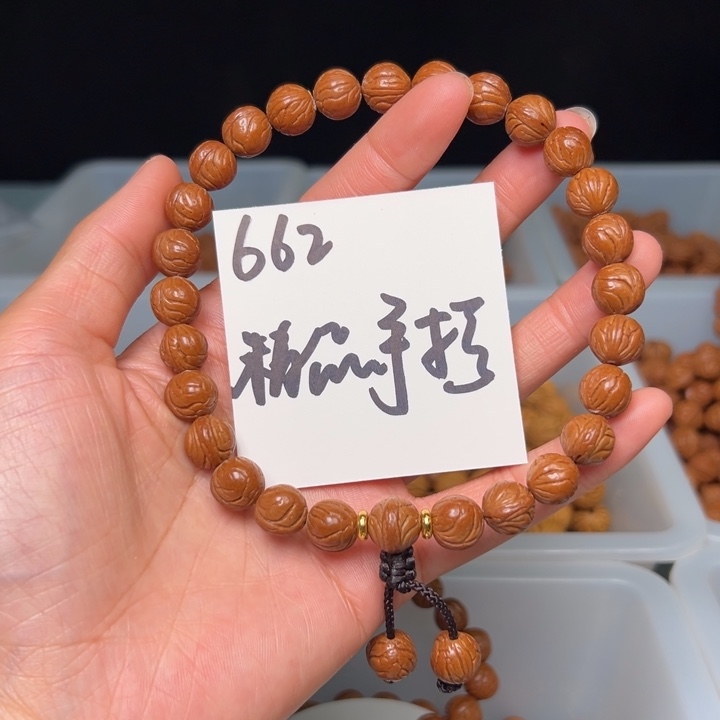 桃核把件玉龙脊玉龙脊