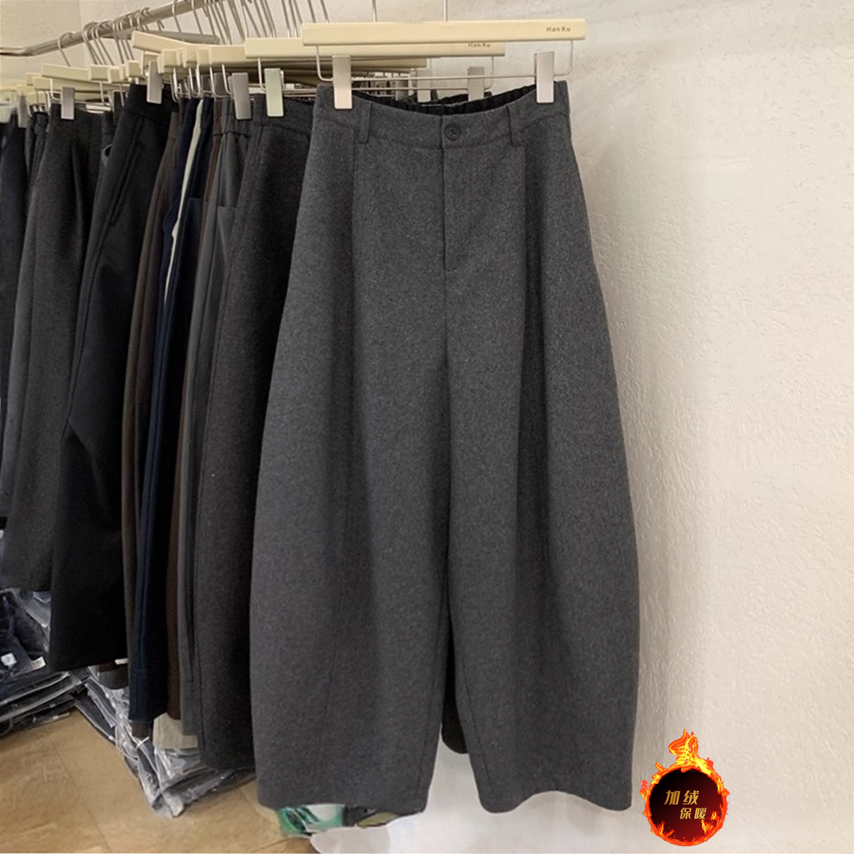 高级毛呢垂感休闲裤加厚秋冬新款韩系高腰褶皱阔腿裤宽松显瘦长裤