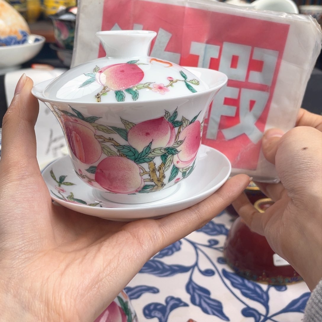 景德镇陶瓷学院教授兼