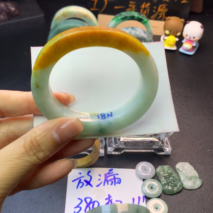 定制翡翠未镶嵌手镯