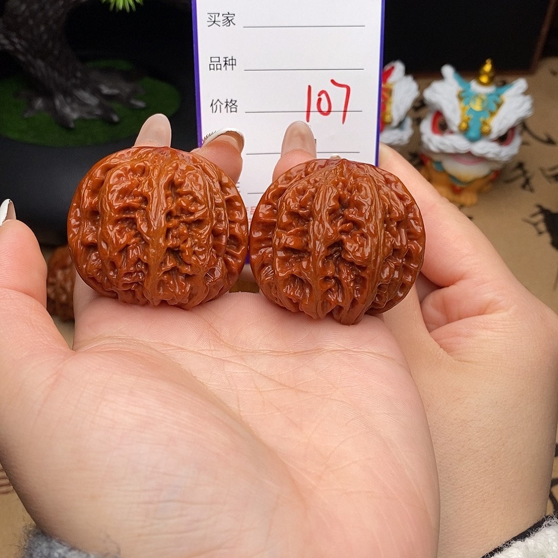 吊坠文玩核桃107号44粗筋