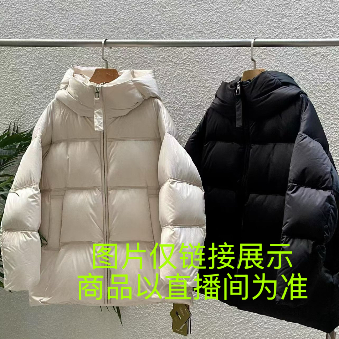 【格格品牌撤G女装】八
