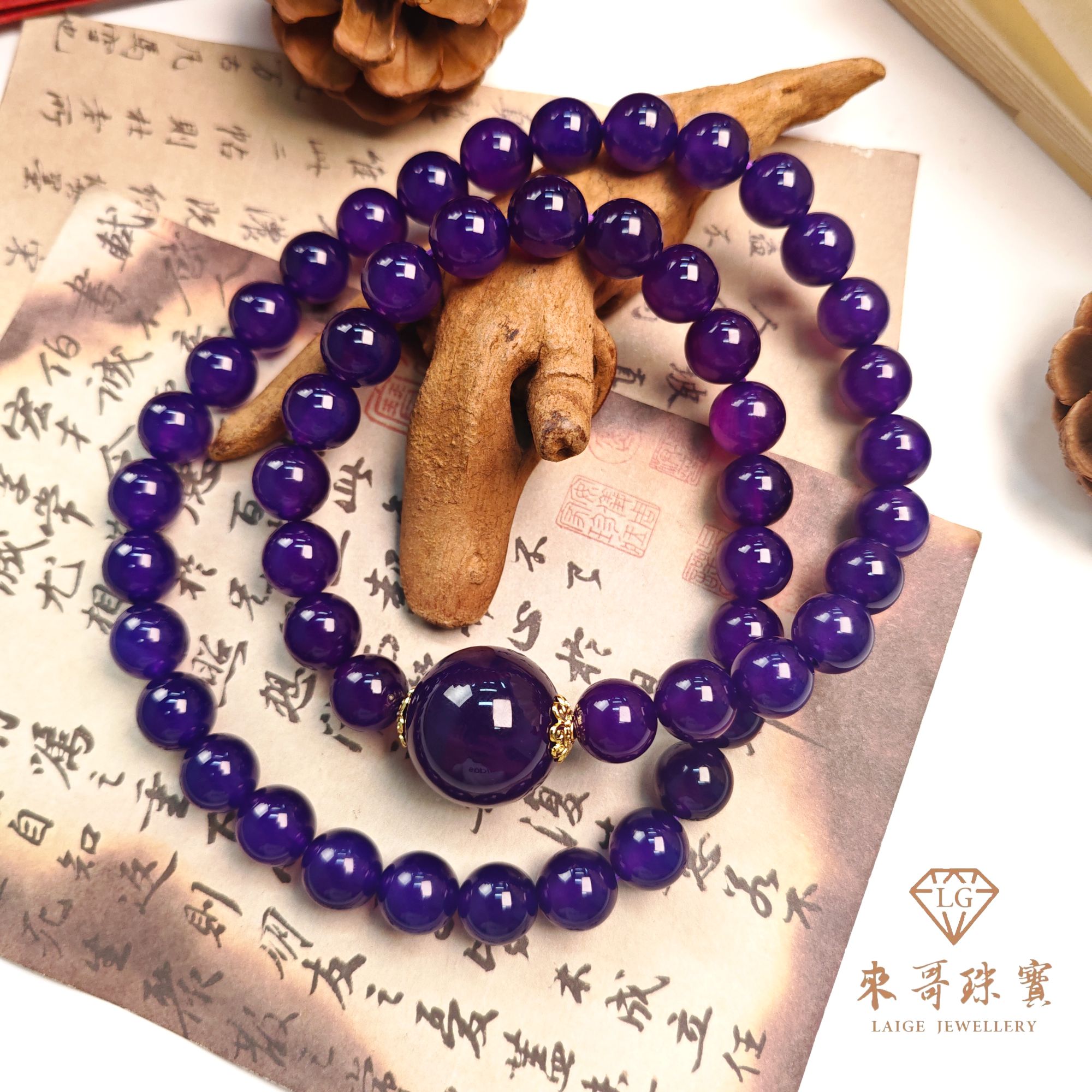 迎冬特惠【贵族甄选】满紫紫杉醇大圆珠锁骨项链k10多样性发一