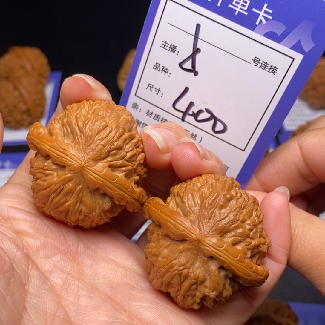 文玩核桃把件41白狮子400