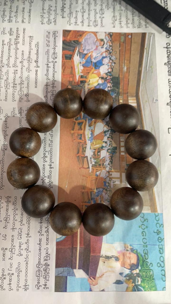 M010-兰奢2.0cm单圈手串-（多样性发货）