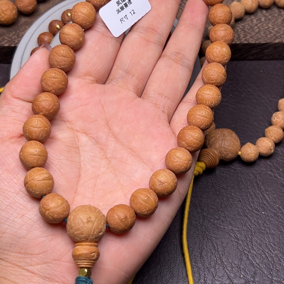 凤眼菩提手串韩*菩提
