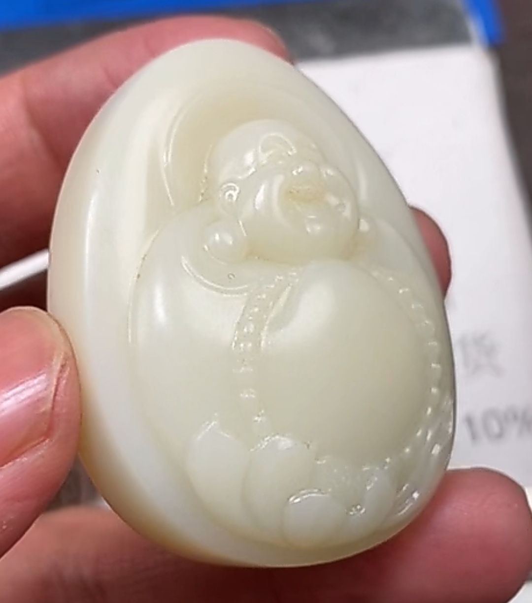 WQ1.13和田玉挂件多样性拍一发一未镶嵌28