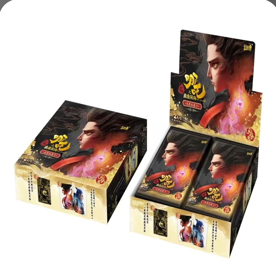 卡游【BR竖版抓猪】哪吒灵焰包第三弹卡牌盲盒拆卡（默认代拆）