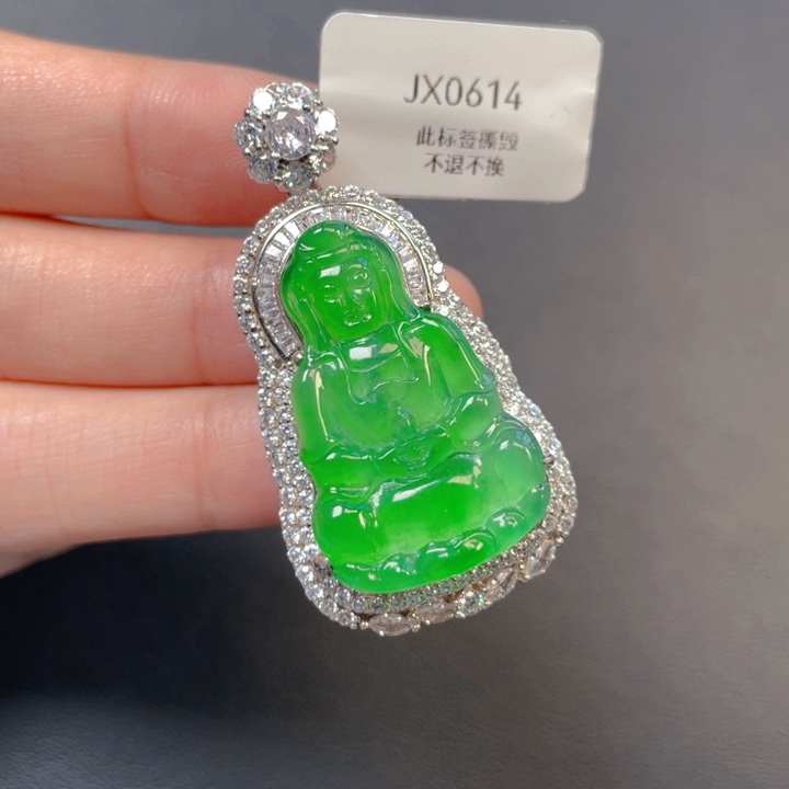 翡翠银S925镶嵌吊坠(不含链)