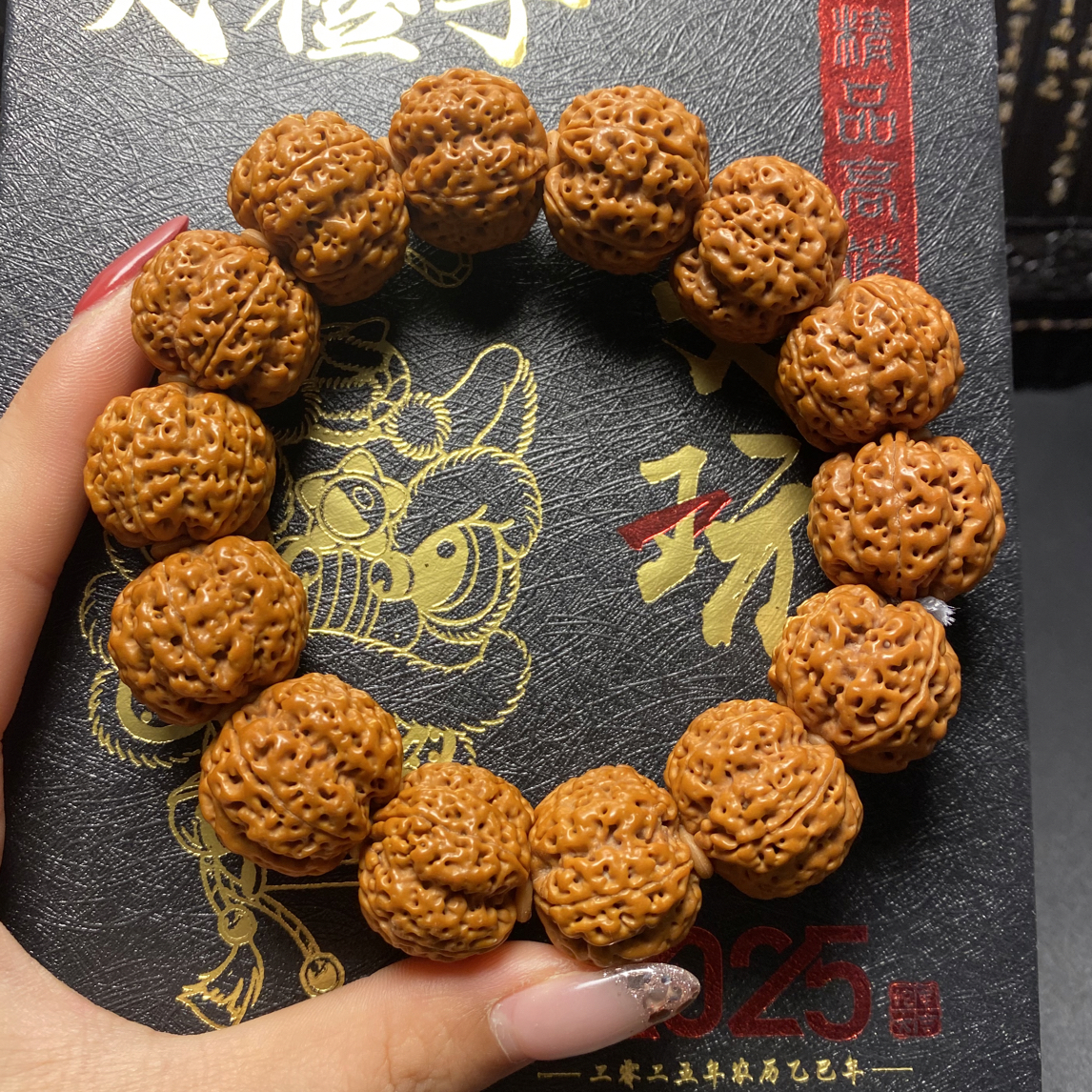 新品，满肉丁拉梅花（6号）