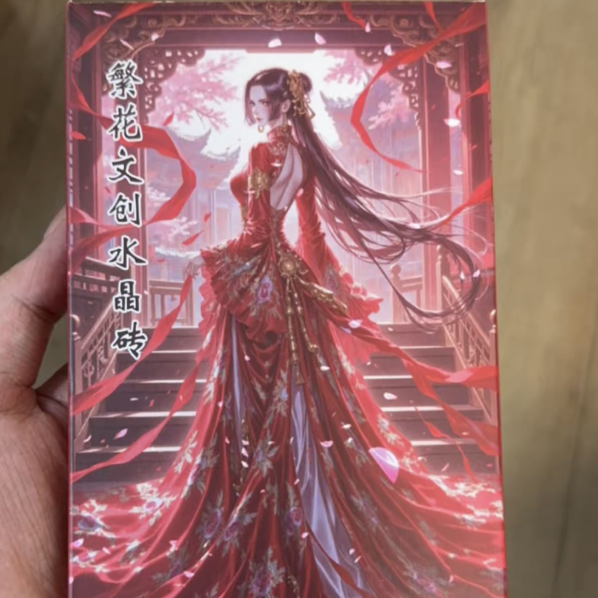 繁花文创 航海王平拆 许愿角色猜中加拆2盒，猜不中加拆4盒
