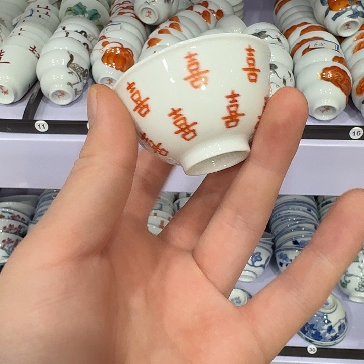 陶瓷艺术品收藏陶瓷