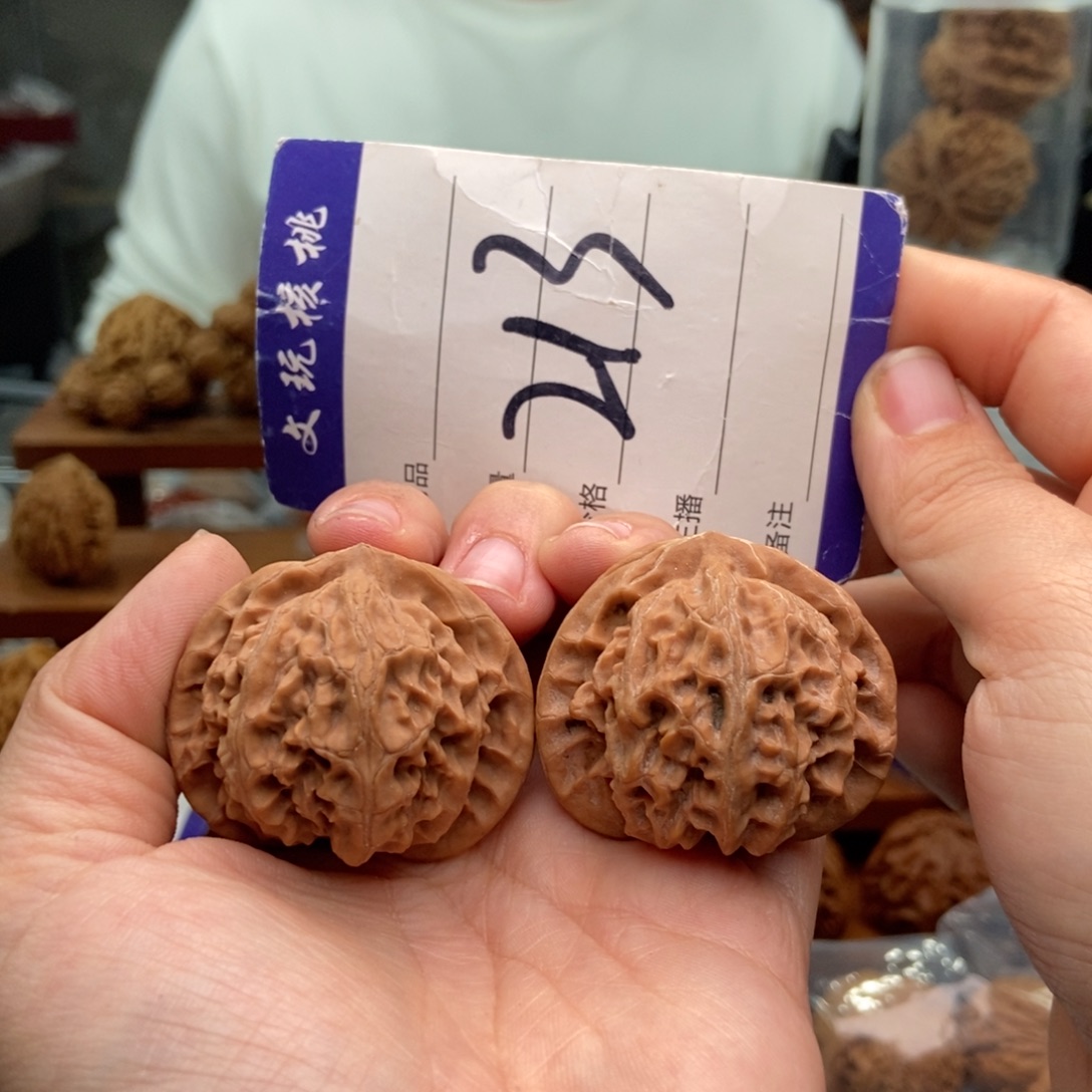 把件文玩核桃40宫灯