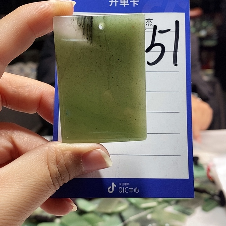 密玉（石英质玉）未镶嵌颈饰