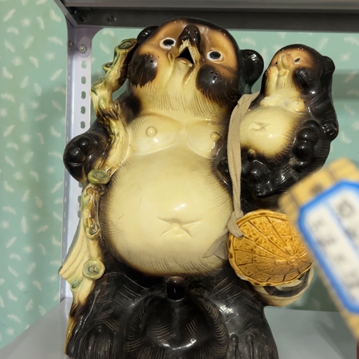 聚鑫源杂货铺子店