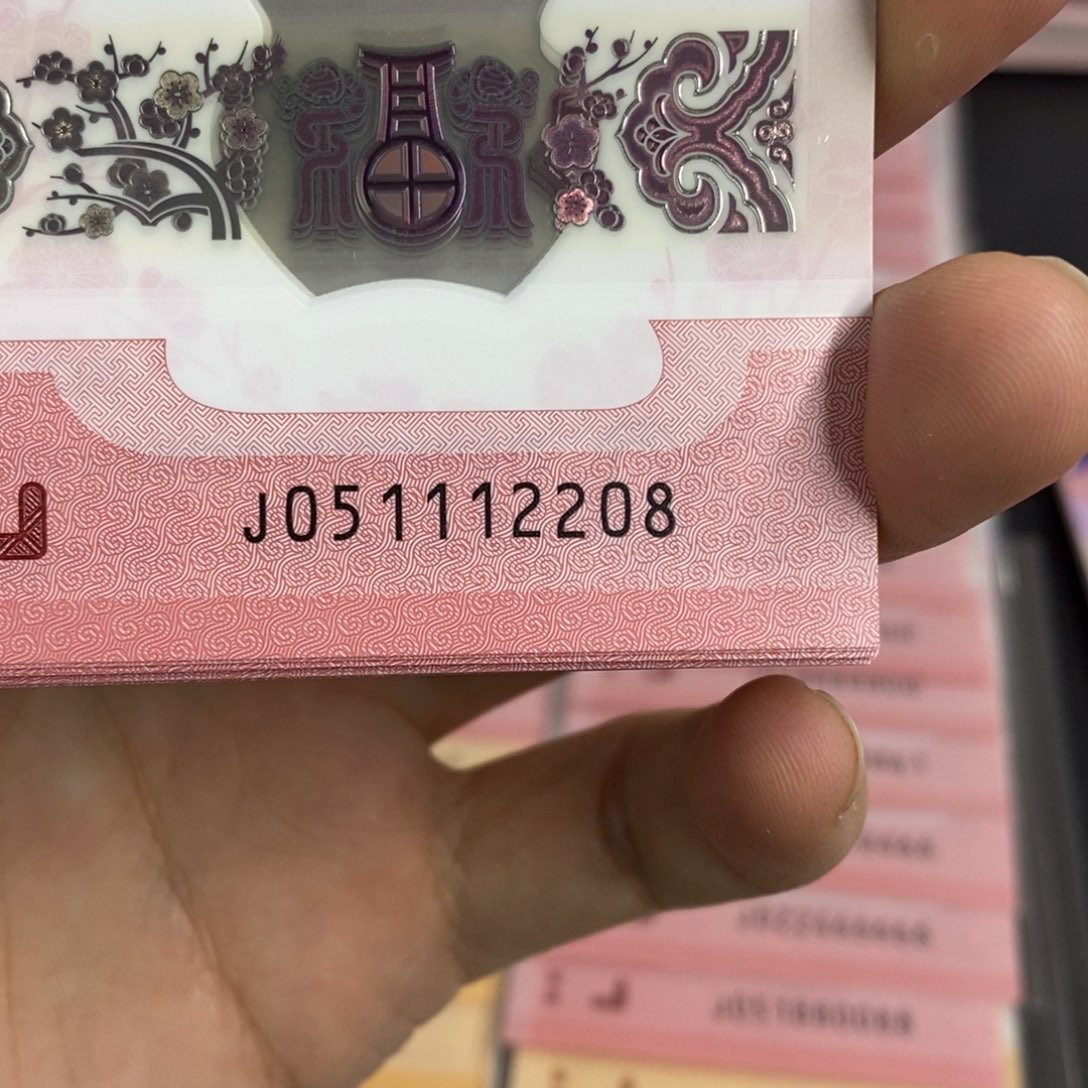 塑料2208。。。。。。。