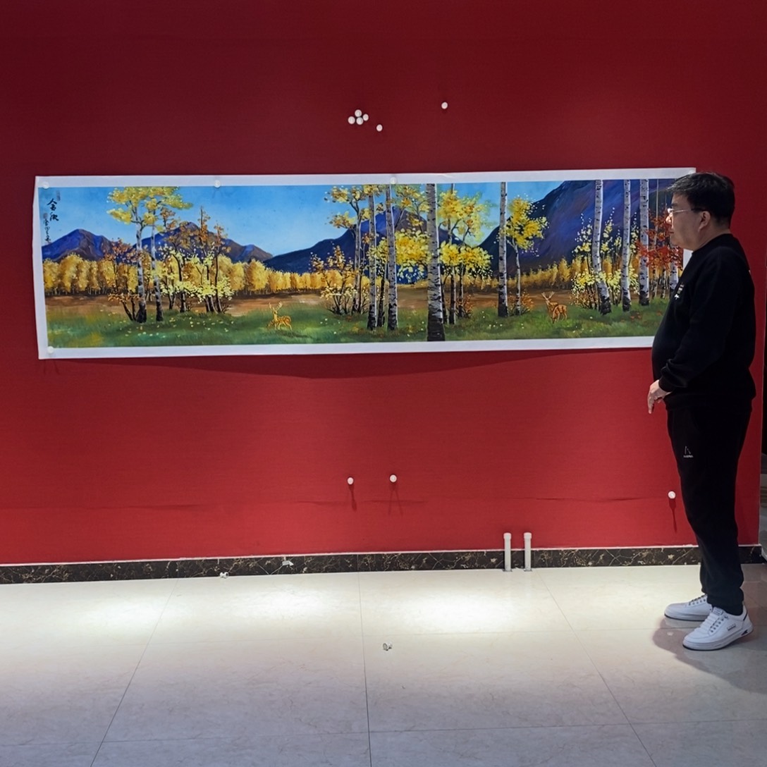 国画国画艺术国画艺术