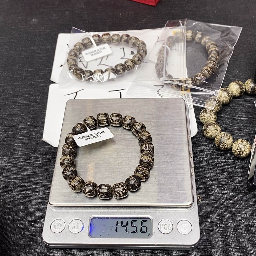 乌木类手串/手链B198虫漏22