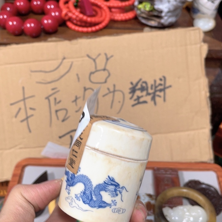 我也是很喜欢这个节目的我