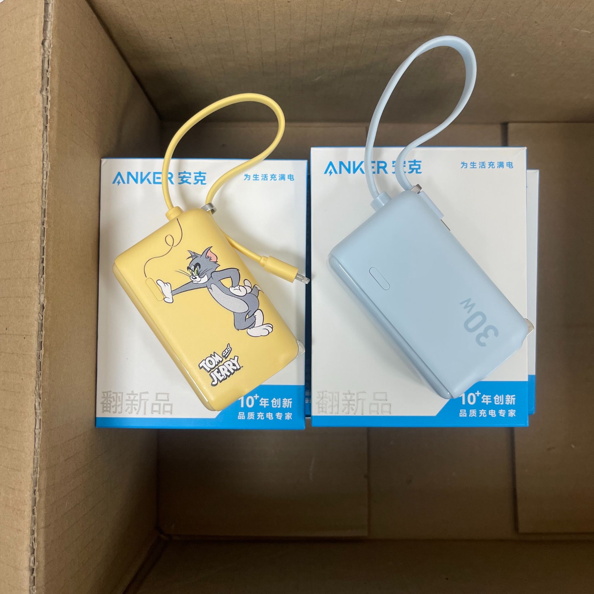 99新 ANKER/安克 三合一充电器A1636官翻李