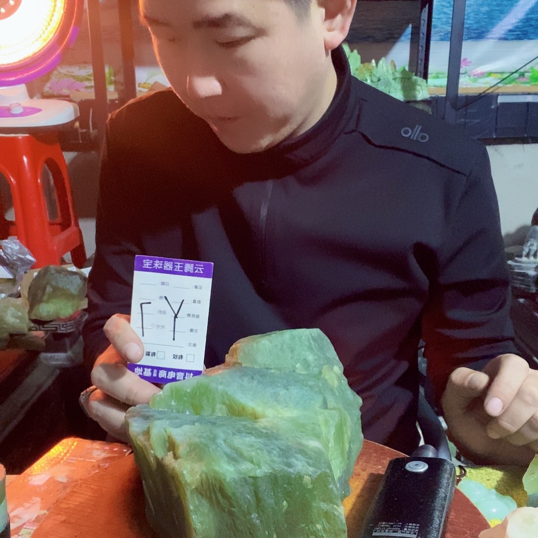 d***哥蛇纹石玉未镶嵌珠宝半成品