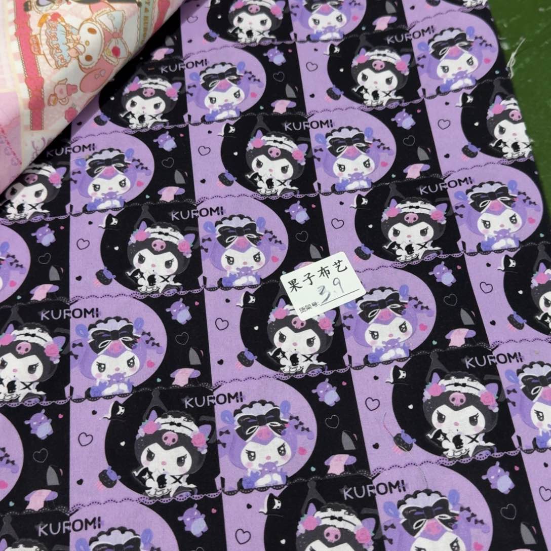 1米价纯棉平布1.1米宽3区