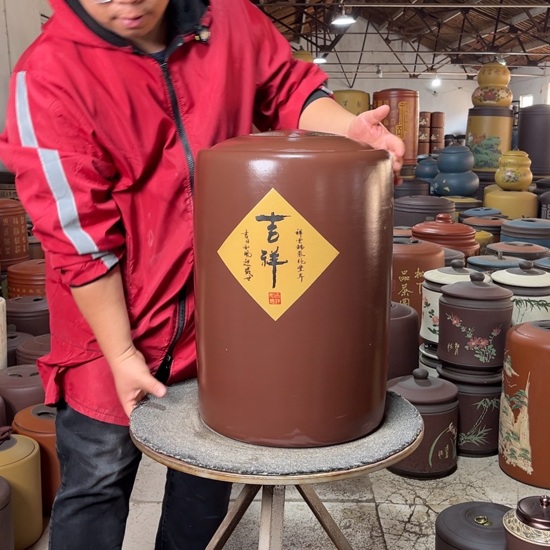 茶叶罐紫砂茶叶罐