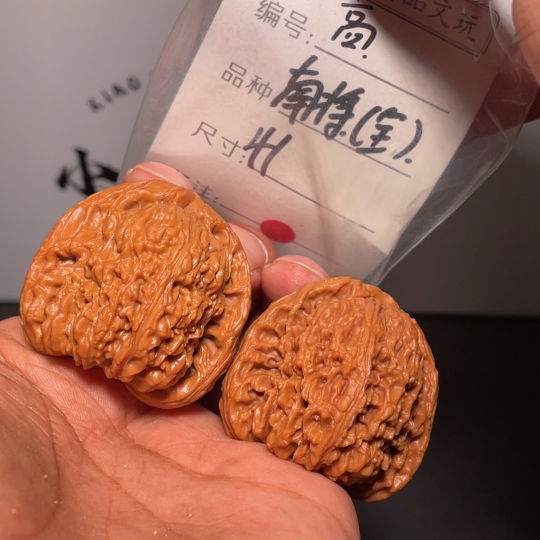 文玩核桃吊坠文玩核桃