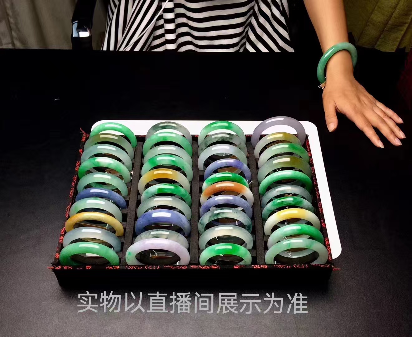 时尚饰品（渠道款）专用链接