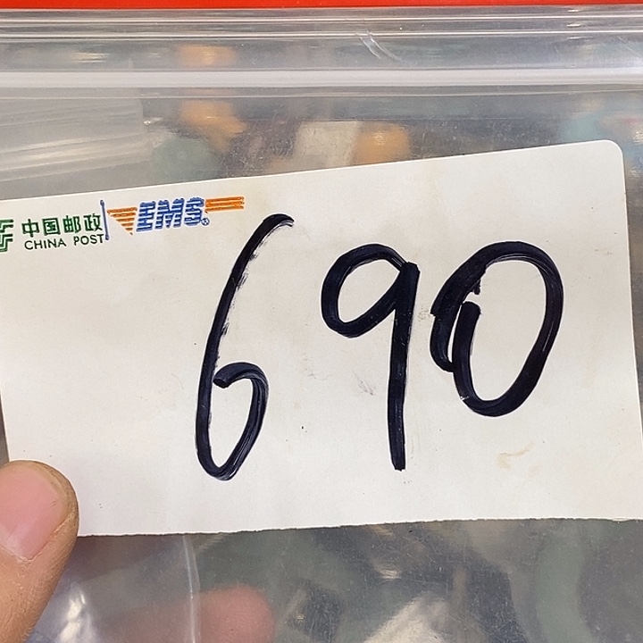 李***明最美古村专属链接