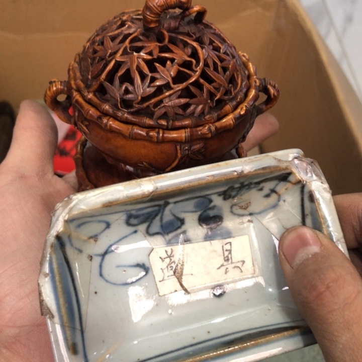 陶瓷孤品单件车里拍