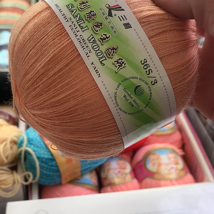 羊毛～**～二两抹了咯莫测哦哦