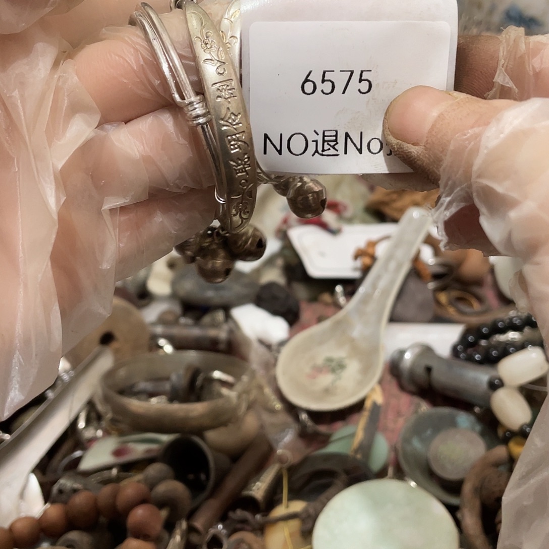 ༄***༆瓷片6575号工艺品