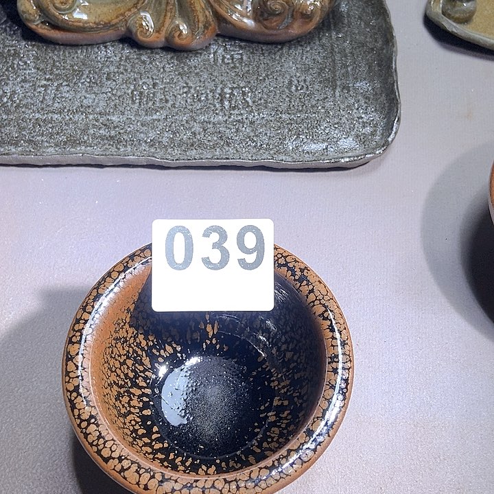 茶盏建窑建盏主人杯
