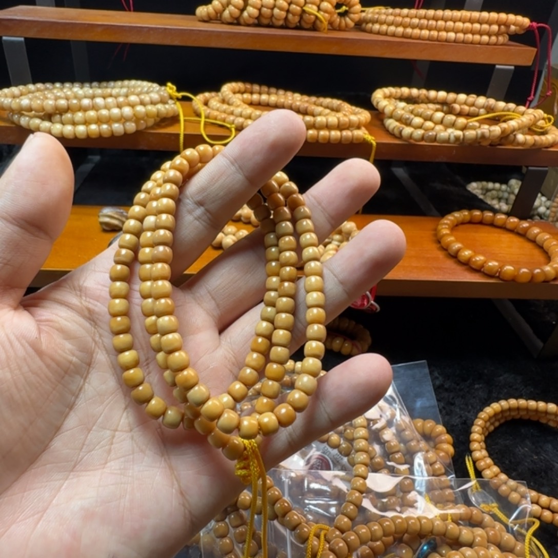 微***@龙脊菩提吊坠0741