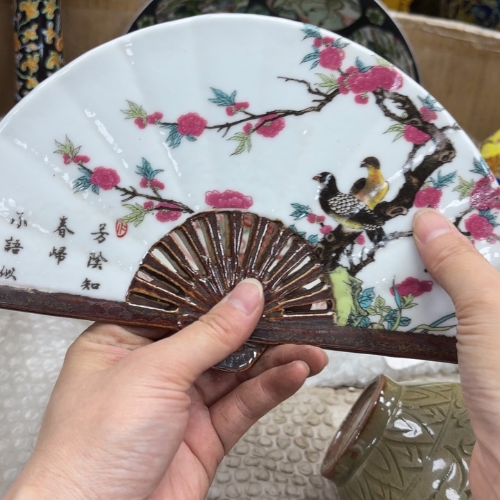 摆件瓷器摆件瓷器摆件