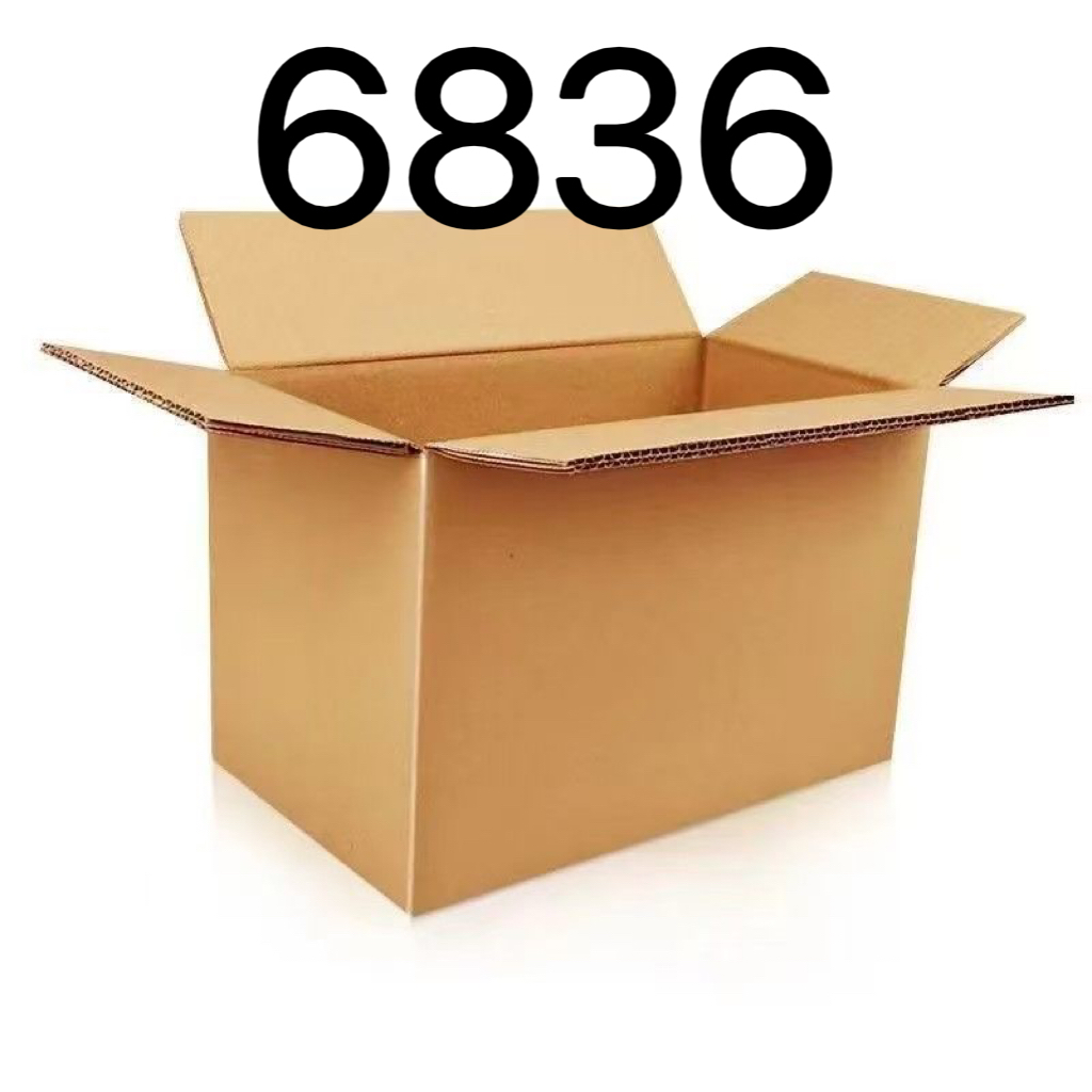 6836编号 退货件【按照主播讲解下单】NO退NO换介意勿拍香水