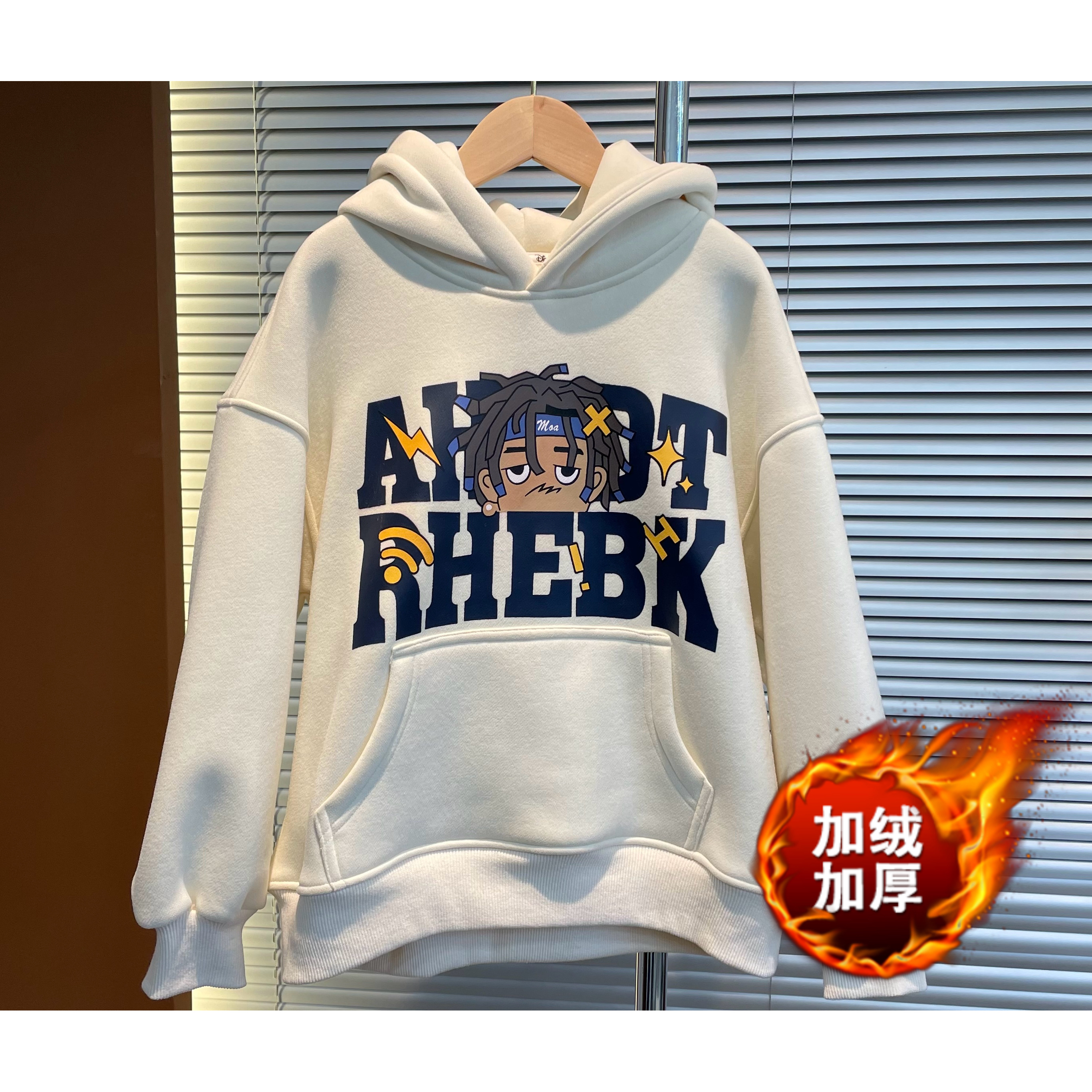 2025新款男童加绒加厚卫衣冬季韩版洋气卫衣冬款