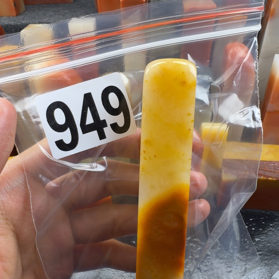 猫***摇老挝石mmmmmmmmmmmmmmm