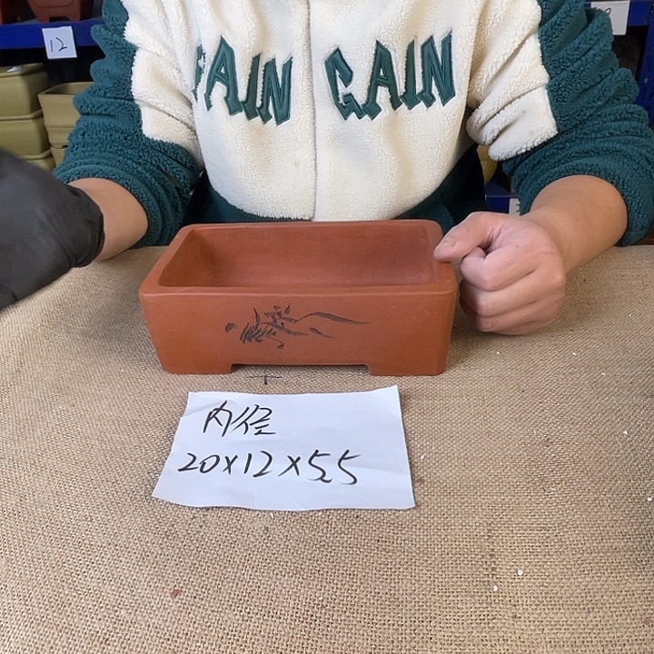 宜兴紫砂花盆闪购链接 