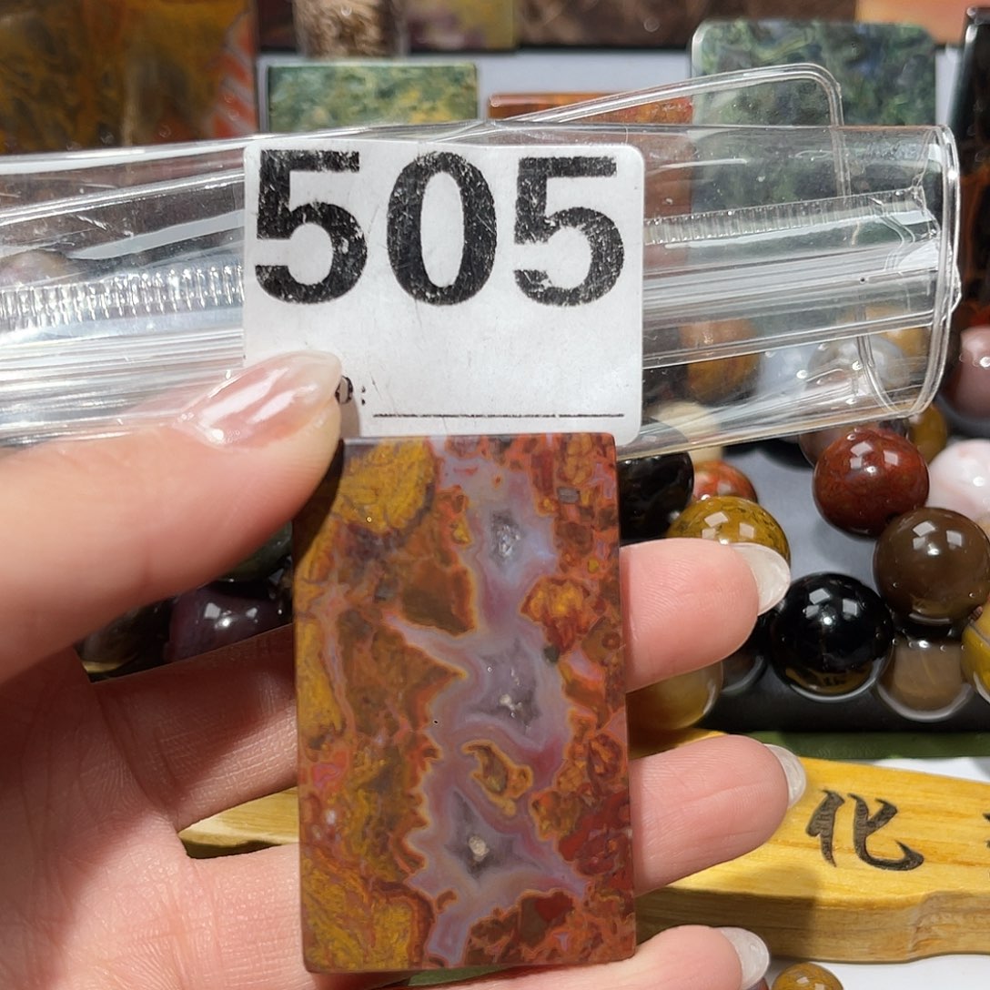 硅化玉未镶嵌天然北票硅化玉吊坠
